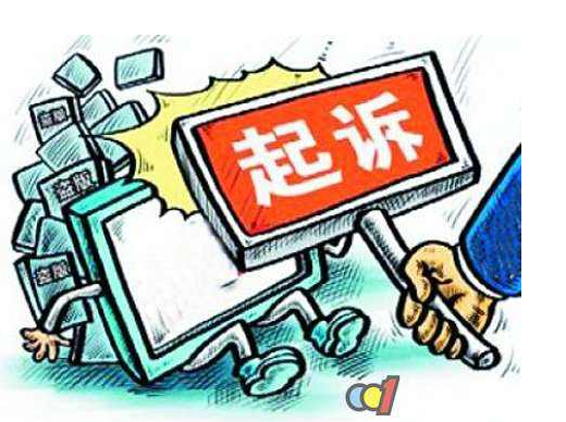 商标纠纷再起:洛阳杜康控股与陕西杜康酒业对簿