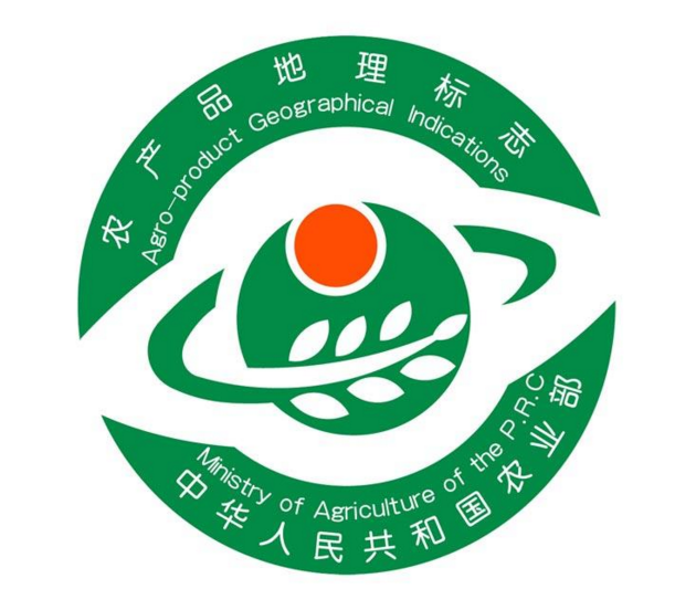 湖北省新增43件地理标志商标 居全国第三位 湖北省新增43件地理标志商标 居全国第三位