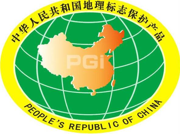 长春开展地理标志及涉农商标培训