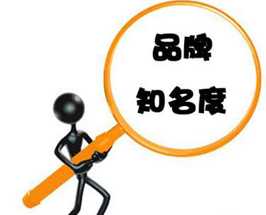 专业品牌运作公司“显山露水” 苏州知识产权服