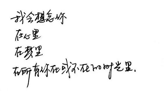 让人念念不忘的商标居然是... 让人念念不忘的商标居然是...