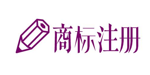西安海归回乡创业申请声音注册商标 有望成陕西首例