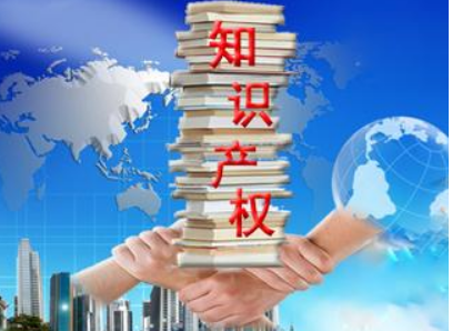 郑州获批国家知识产权运营服务体系重点建设城