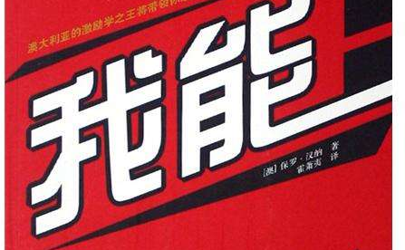 河南商标大王18年注册200商标 河南商标大王18年注册200商标