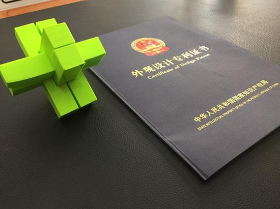 小学生造的鲁班锁，获了国家专利