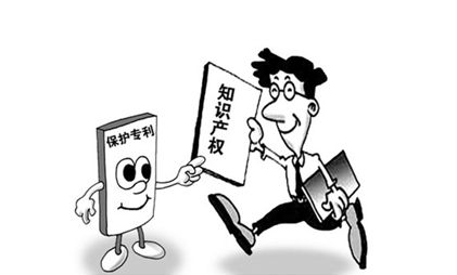 郑州知识产权快维中心正式启动 郑州知识产权快维中心正式启动