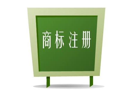深圳“中国驰名商标”破百件