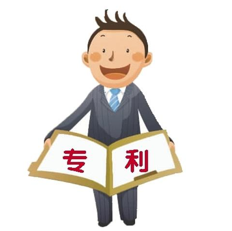 济南专利申请流程、注意事项及相关说明
