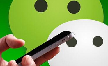 “微信食品”引发商标纠纷 原告被判赔偿腾讯千