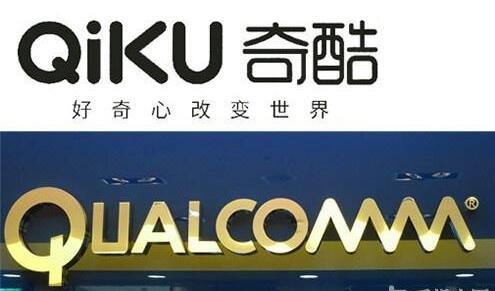 Qualcomm奇酷签订3G/4G专利许可协议
