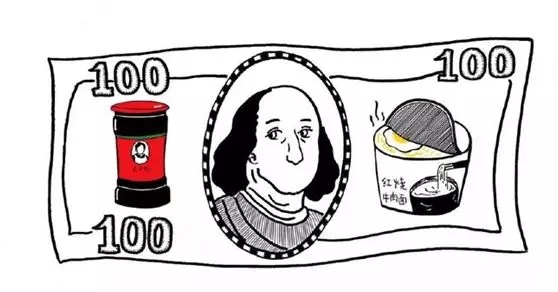 中国最著名的“宅男女神”竟然是她！？