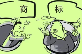 商标与不正当竞争之诉，为什么总是合并案由？