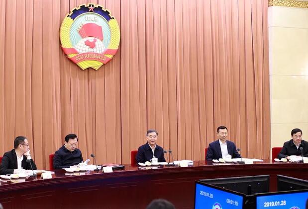 全国政协召开双周协商座谈会，围绕“网络环境下的知识产权保护”建言资政