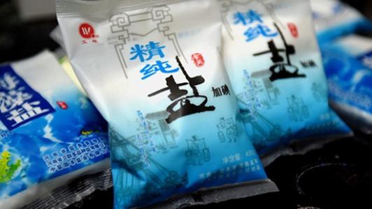 食盐商标注册属于第几类?