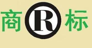 地理标志商标注册申请15问