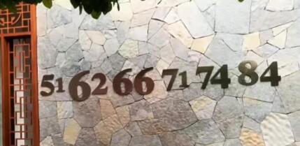 褚时健走了！516266717484……一串数字概括了他的