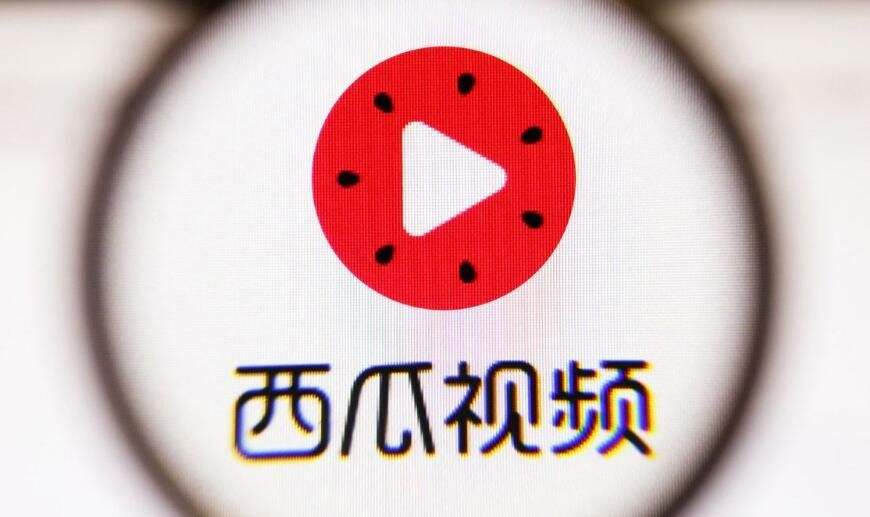 百度好看视频起诉西瓜视频商标侵权