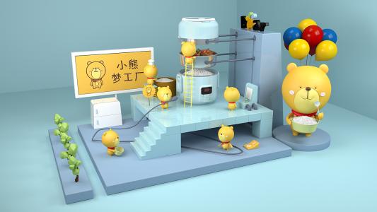 “小熊”变“黑马”： 爆卖16亿 小熊电器携专利