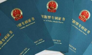 大学生专利转化率低，有人质疑是“纸上谈兵”，学生：能加分