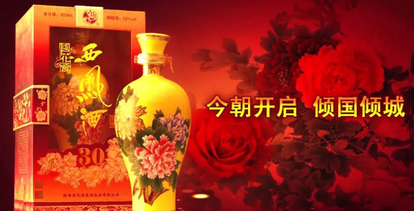 国花瓷之变：用10年光阴“育种”，破密品牌蝶变之道