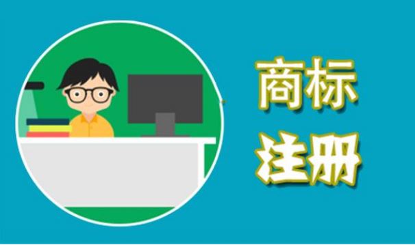 合肥第一季度商标申请量近1.5万件