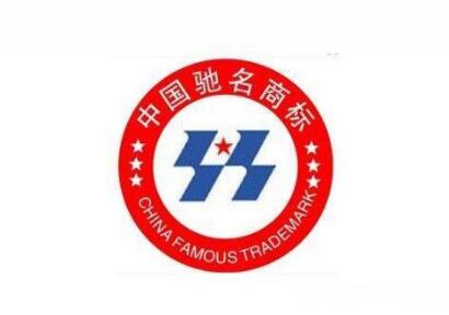 东莞驰名商标和马德里国际商标数量均居广东省