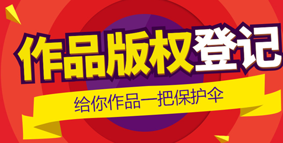 67万余册盗版书被查 郑渊洁向执法者送锦旗