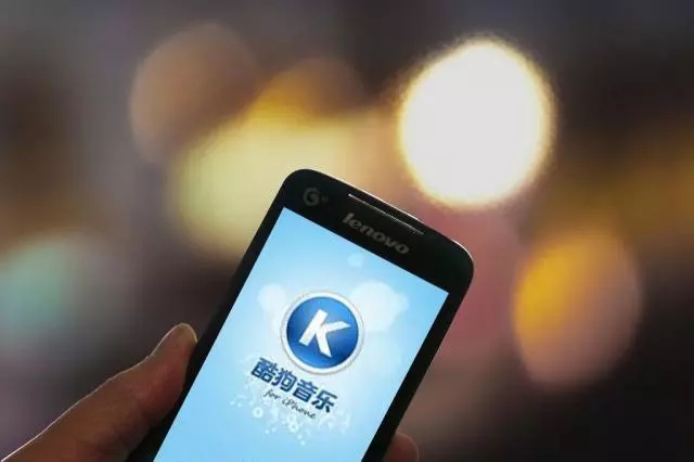 拖欠超3000首歌曲上亿制作费，酷狗给了音乐人一