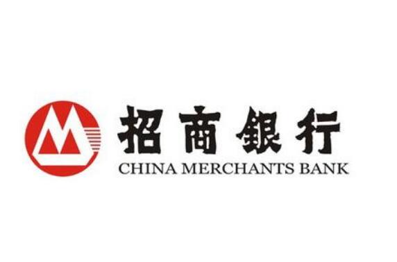 招商银行回应：已起诉钱瑞公司商标侵权，从未