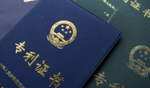 四川：省内高校6月中旬自主招生考试，专利、论