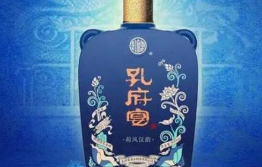 孔府宴酒公司1.33亿拍卖 “孔府宴”商标不在其中