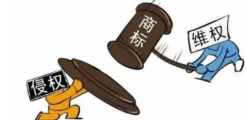 手握注册商标就一定能打赢同类商品的侵权官司