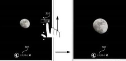 华为申请了“拍月亮”专利，一文看懂它如何拍