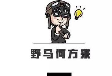 知道汽车商标的这些事儿，可以在朋友面前吹牛