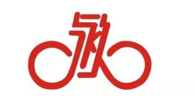 28年前的今天，首批驰名商标诞生了！