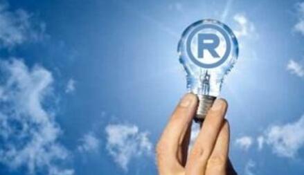 最新，国知局公布2019年1-8年知识产权数据统计！