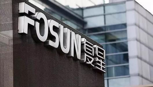 复星集团豪砸1亿收购英国老牌旅行社知识产权资产