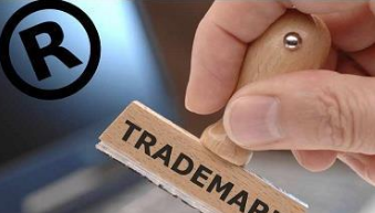 护航双十一丨安化县市场监管局捣毁一侵犯注册