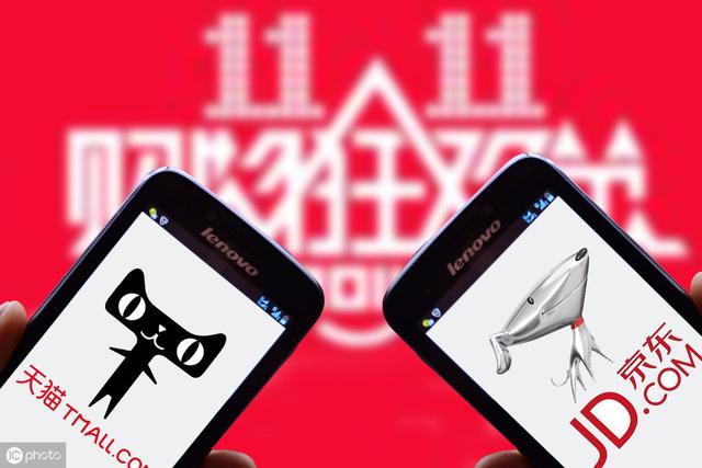 2019双11破2亿，引人瞩目的“双11”原来早被阿里注册成了商标