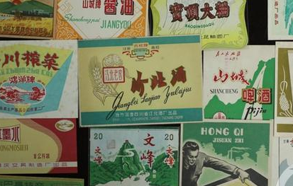 二十年收藏两万多枚商标“丁哥”说每枚商标背