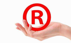 2019.12.1施行！《规范商标申请注册行为若干规定