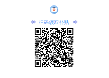 它最先在武汉开始“无接触配送”，默默保护多件商标