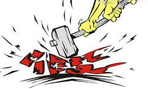 假阿迪耐克卖399！成都破获一起销售假冒注册商