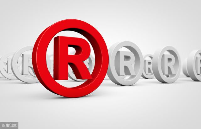 在我国涉外注册商标许可合同是否必须备案