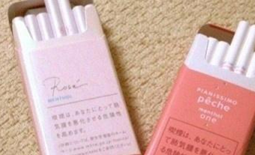 女士烟商标图案大全赏析