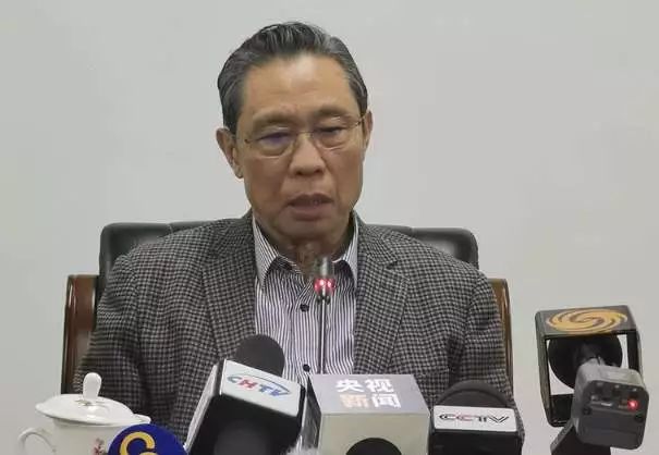 “钟南山”商标被一家医疗保健公司申请注册！