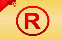 内蒙古“鄂托克前旗羊肉”地理标志证明商标助推地方经济发展