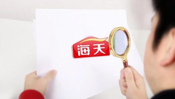 第29类商标失守，海天没有食用油？