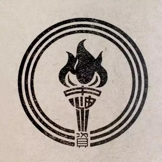 温故可以知新！民国时期的老商标你见过哪几个？你又喜欢哪几个呢