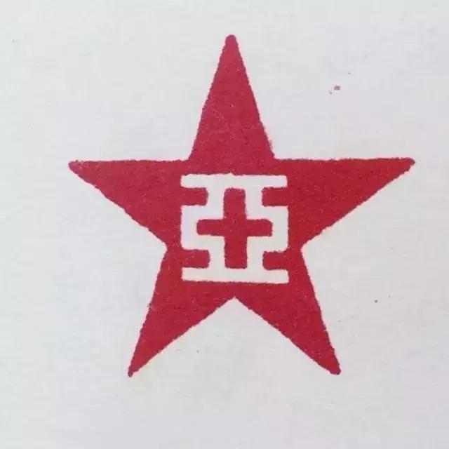 温故可以知新！民国时期的老商标你见过哪几个？你又喜欢哪几个呢